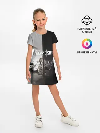 Детское платье / Tom Clancy’s Rainbow Six Siege