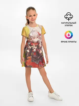 Детское платье / Kaedehara Kazuha