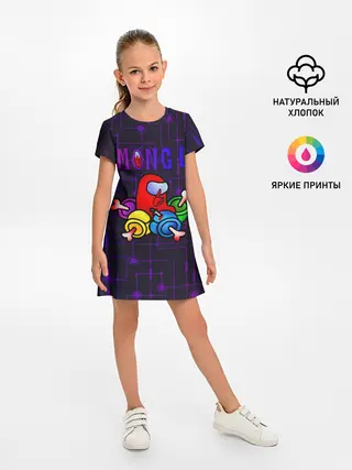 Детское платье / Among Us | Амонг Ас