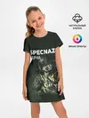 Детское платье / Cпецназ Альфа