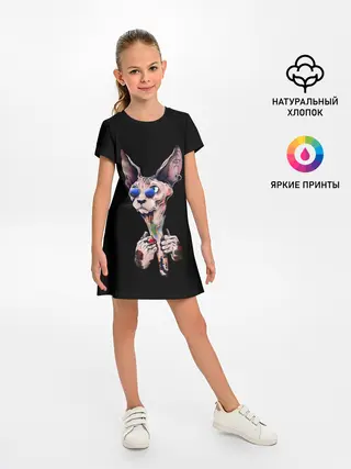 Детское платье / Сфинкс
