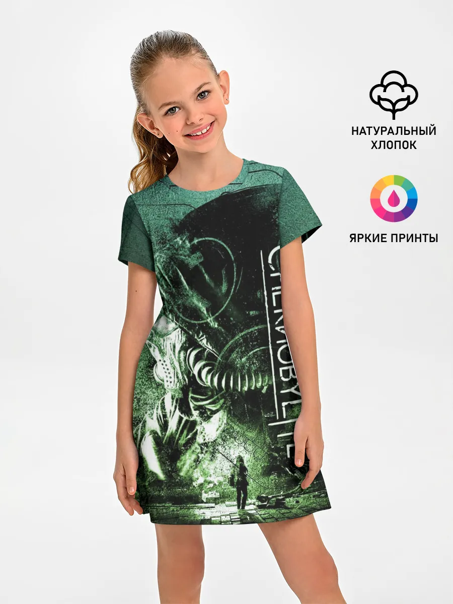 Детское платье / Chernobylite