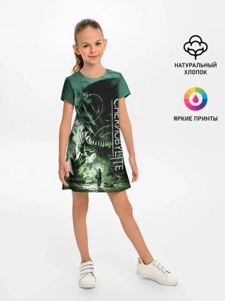 Детское платье / Chernobylite