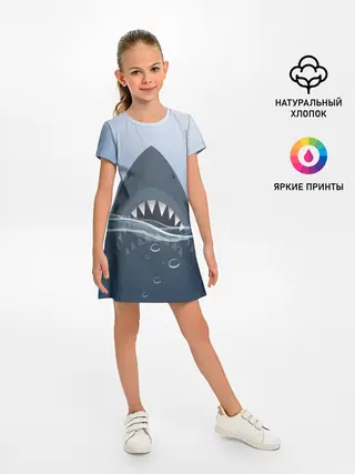 Детское платье / Акула под водой