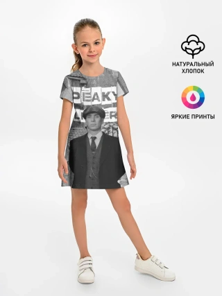Детское платье / Peaky Blinders
