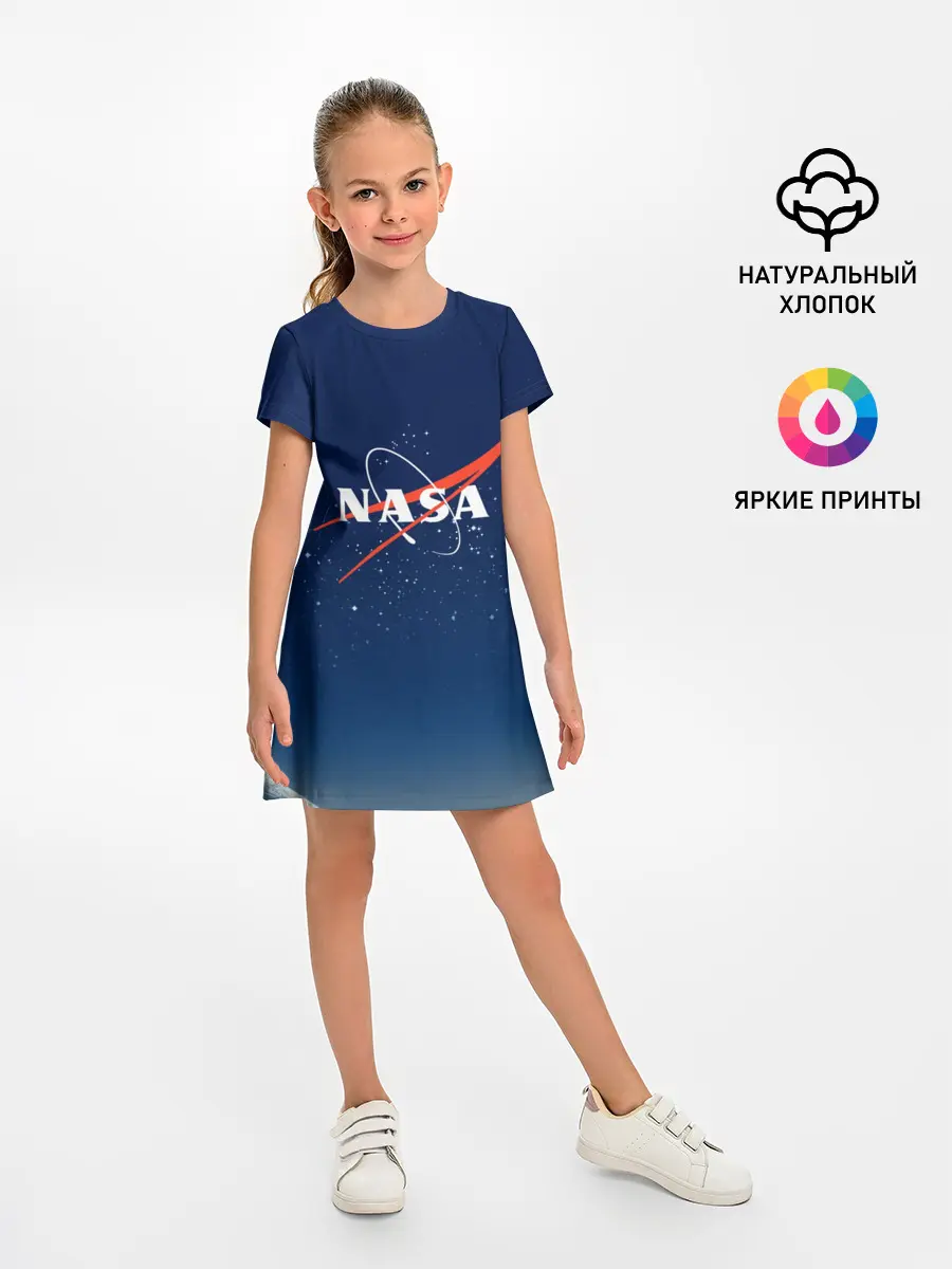 Детское платье / NASA