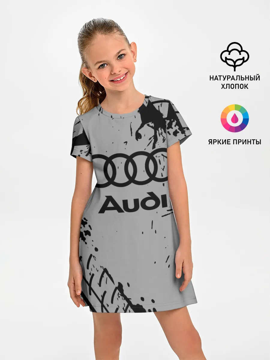 Детское платье / AUDI / АУДИ