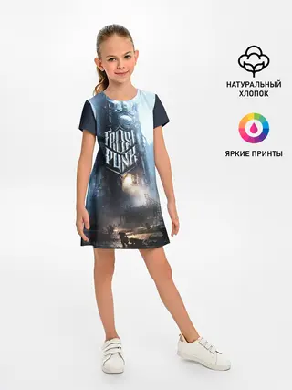 Детское платье / Frost punk