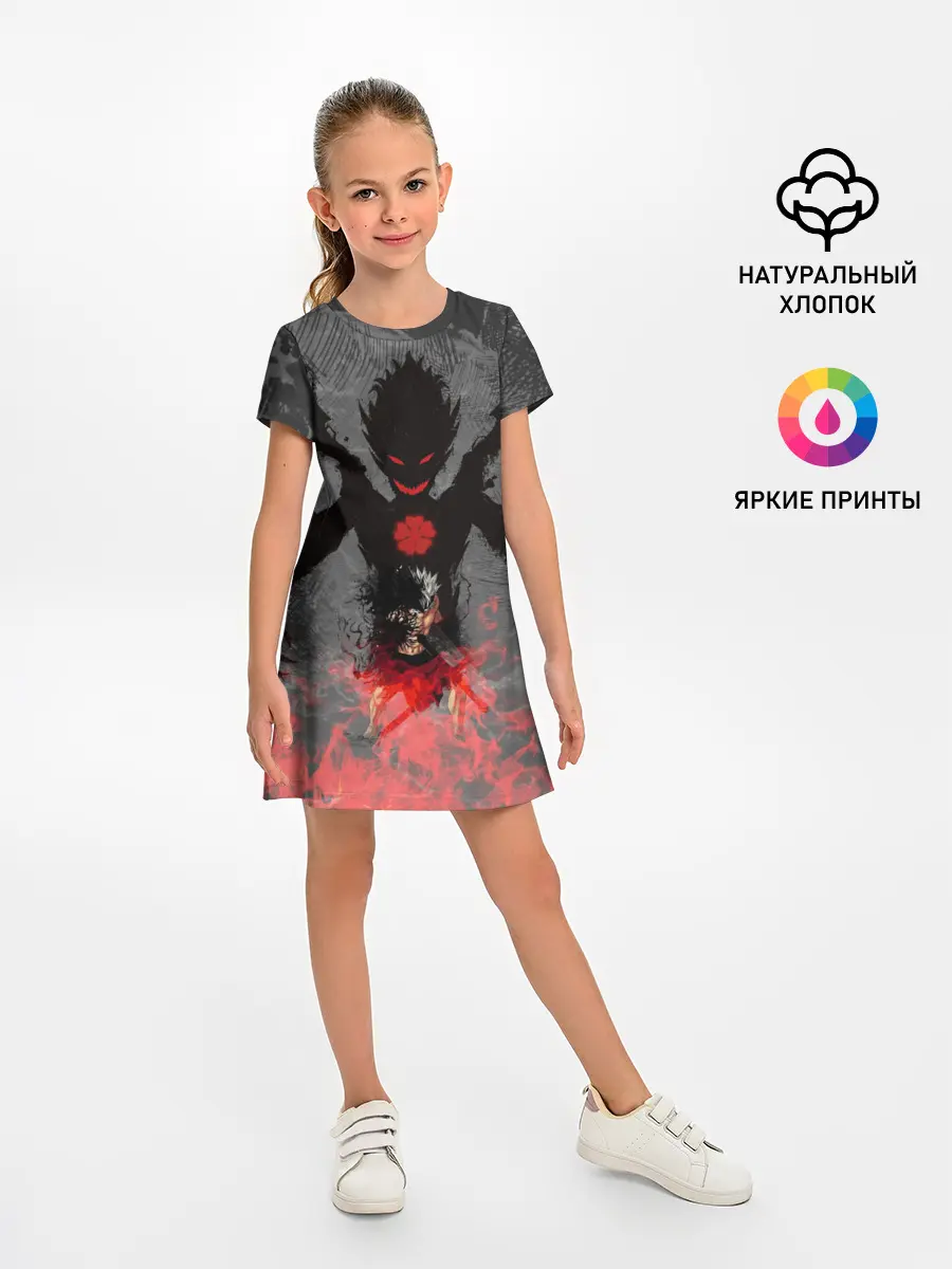 Детское платье / демон Либе