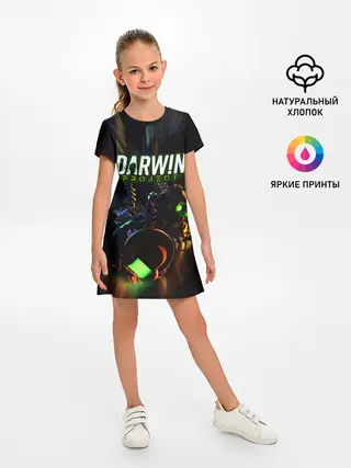 Детское платье / Darwin Project | Королевская битва