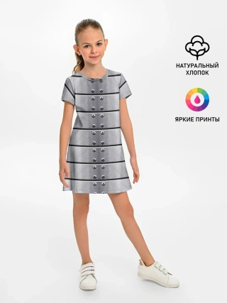 Детское платье / Metal Armor