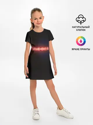 Детское платье / Маска Game Over
