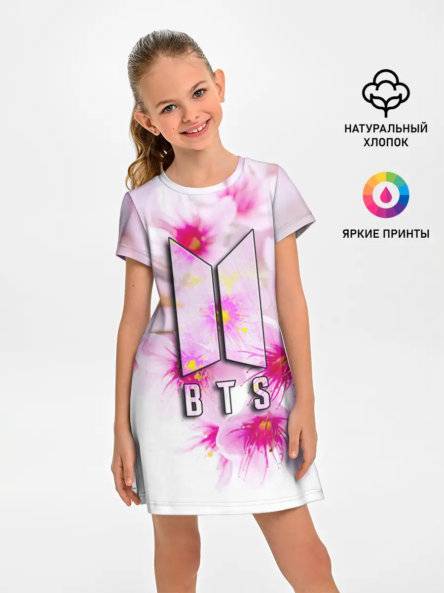Детское платье / BTS