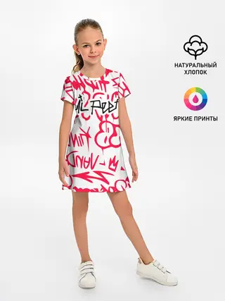 Детское платье / Lil Peep