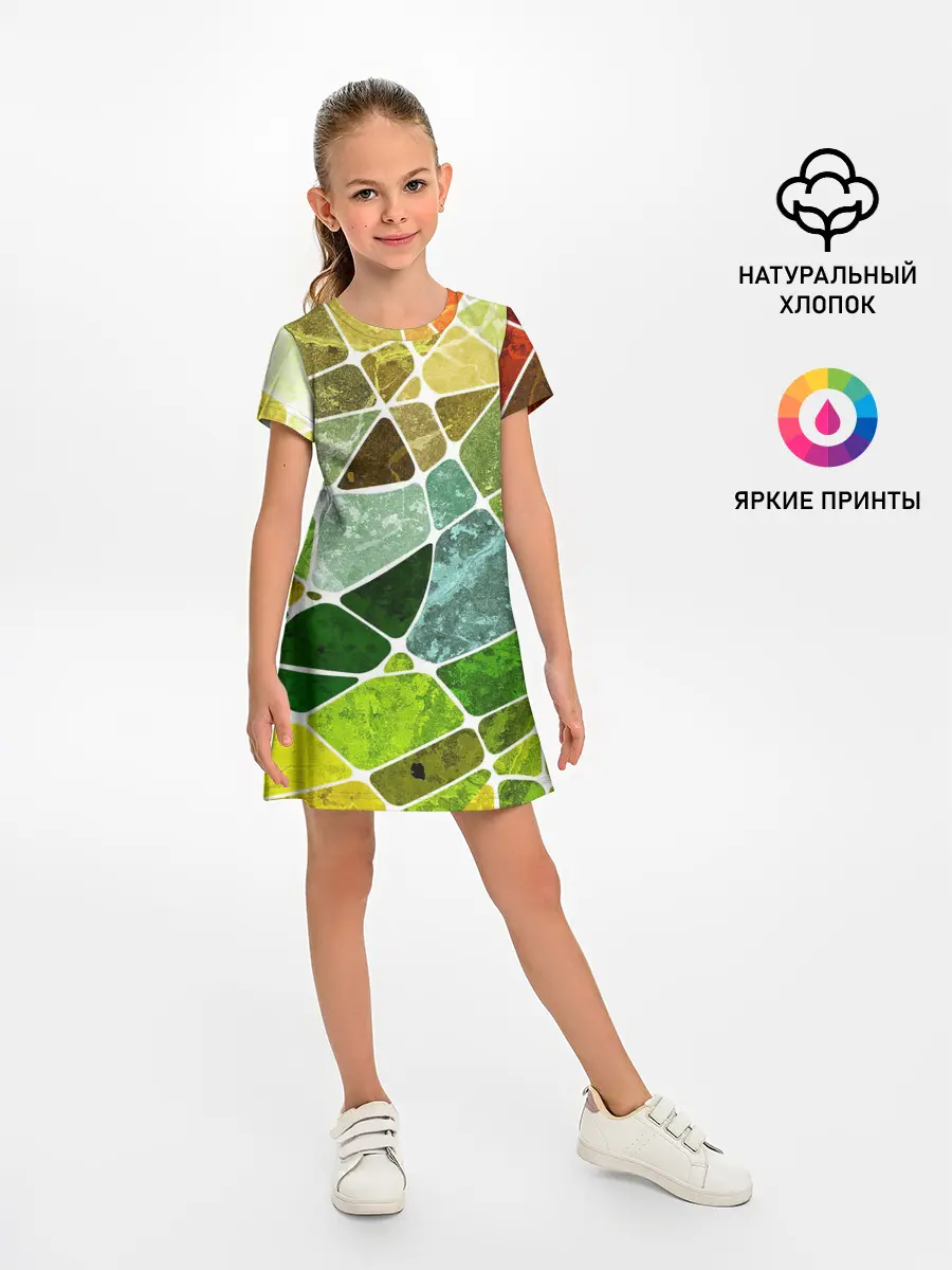 Детское платье / Мозаика