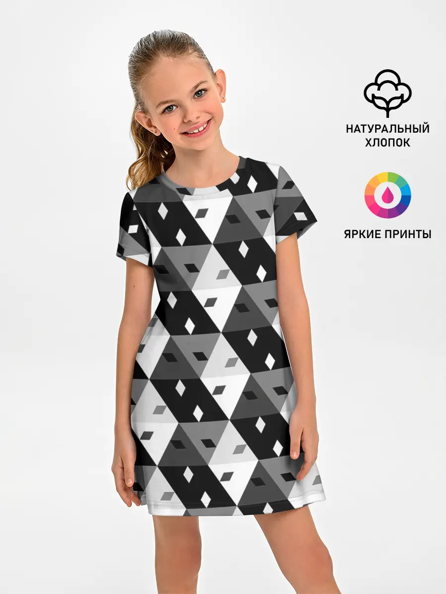 Детское платье / Абстрактные кубики