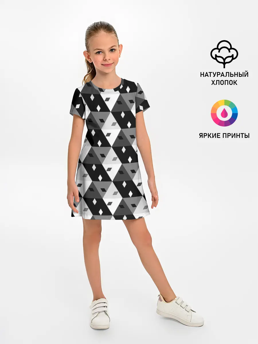 Детское платье / Абстрактные кубики