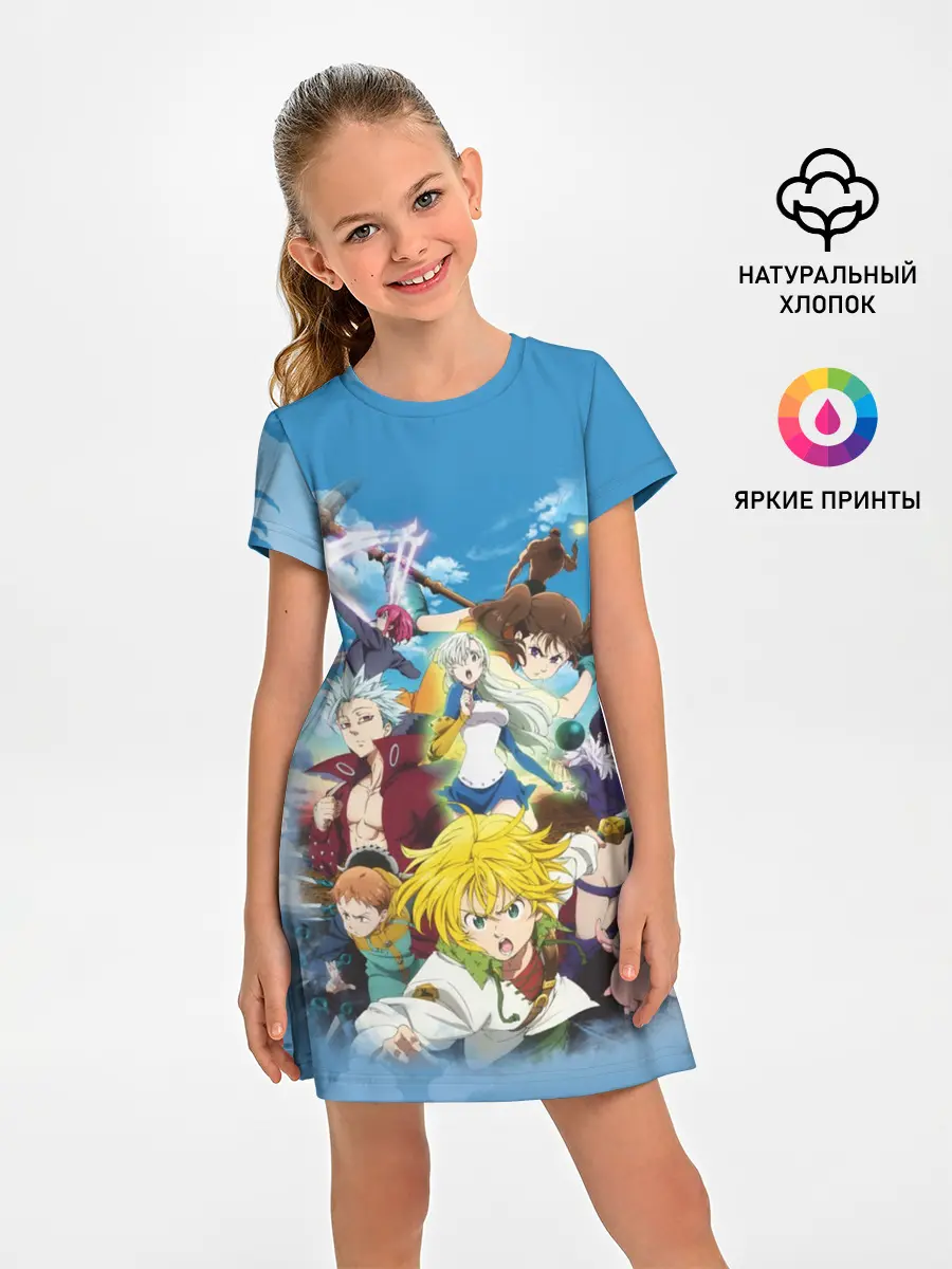 Детское платье / Аниме. Семь Смертных грехов