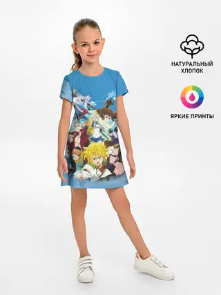 Детское платье / Аниме. Семь Смертных грехов