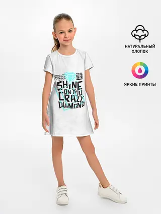 Детское платье / Pink Floyd