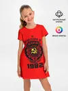 Детское платье / Сделано в СССР 1982