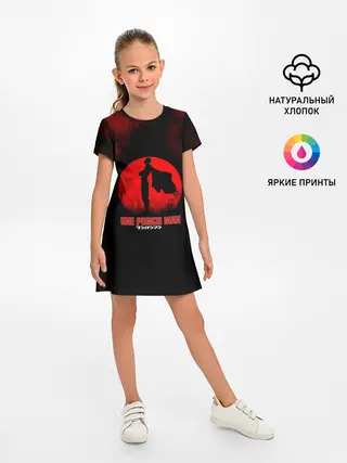 Детское платье / Красное солнце Ванпанчмен