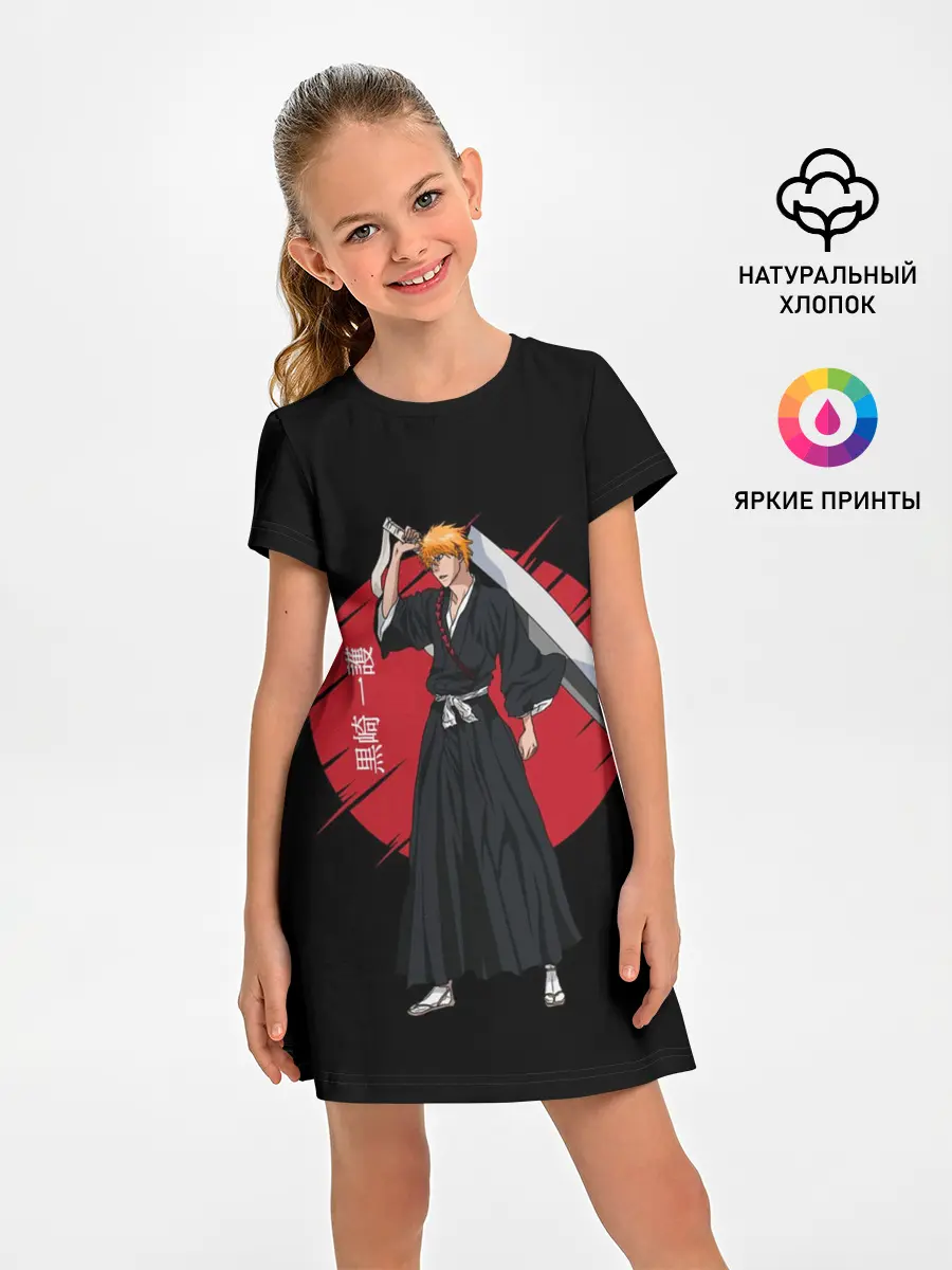 Детское платье / BLEACH - Ichigo Kurosaki