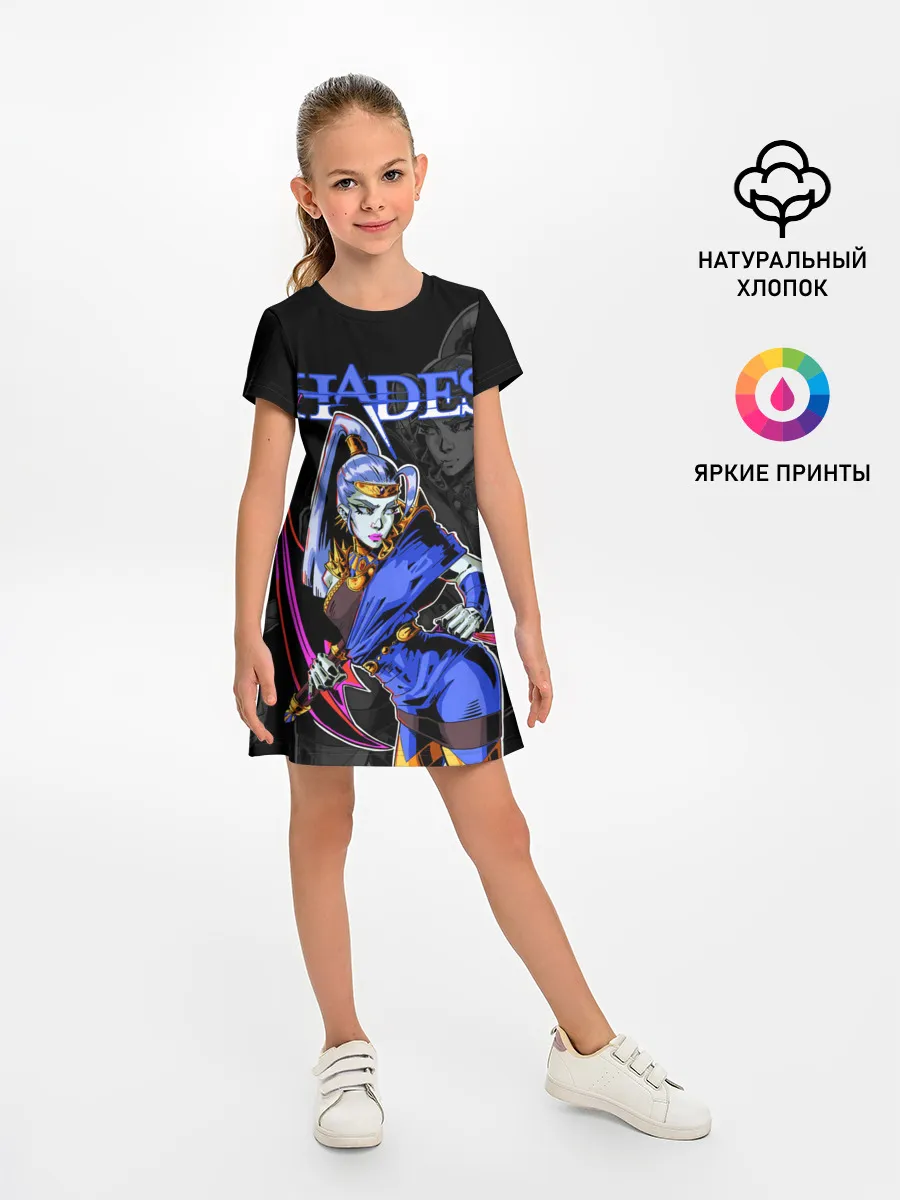 Детское платье / Hades Megaera