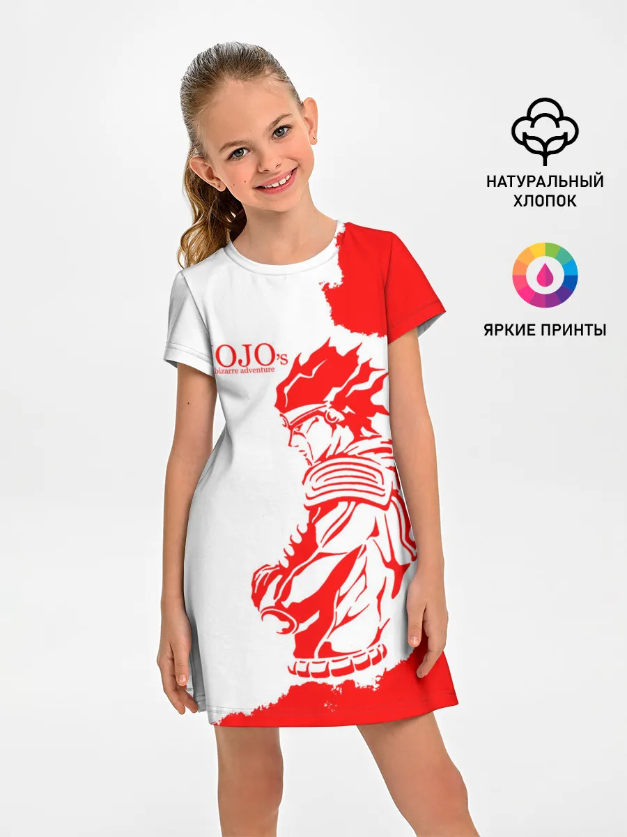 Детское платье / Хамон красный