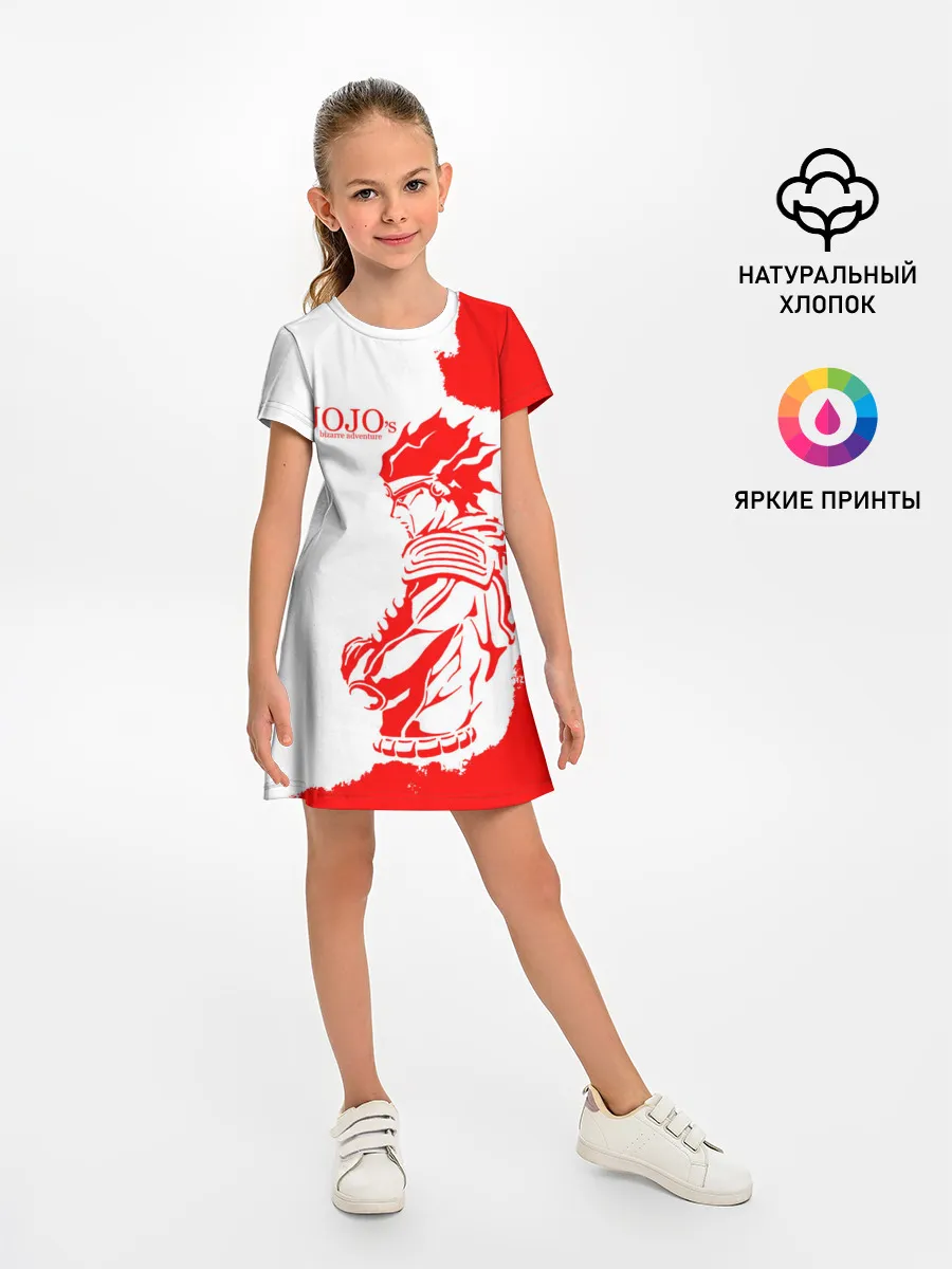 Детское платье / Хамон красный