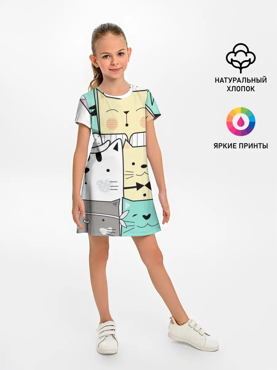 Детское платье / ДЕЛОВЫЕ КОТЕЙКИ | ЛЮБЛЮ КОТОВ