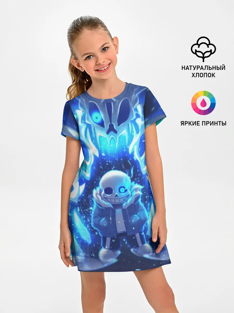 Детское платье / UNDERTALE | АНДЕРТЕЙЛ