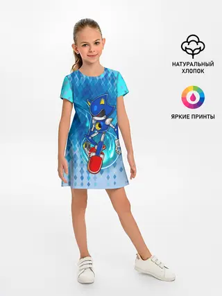 Детское платье / Metal Sonic