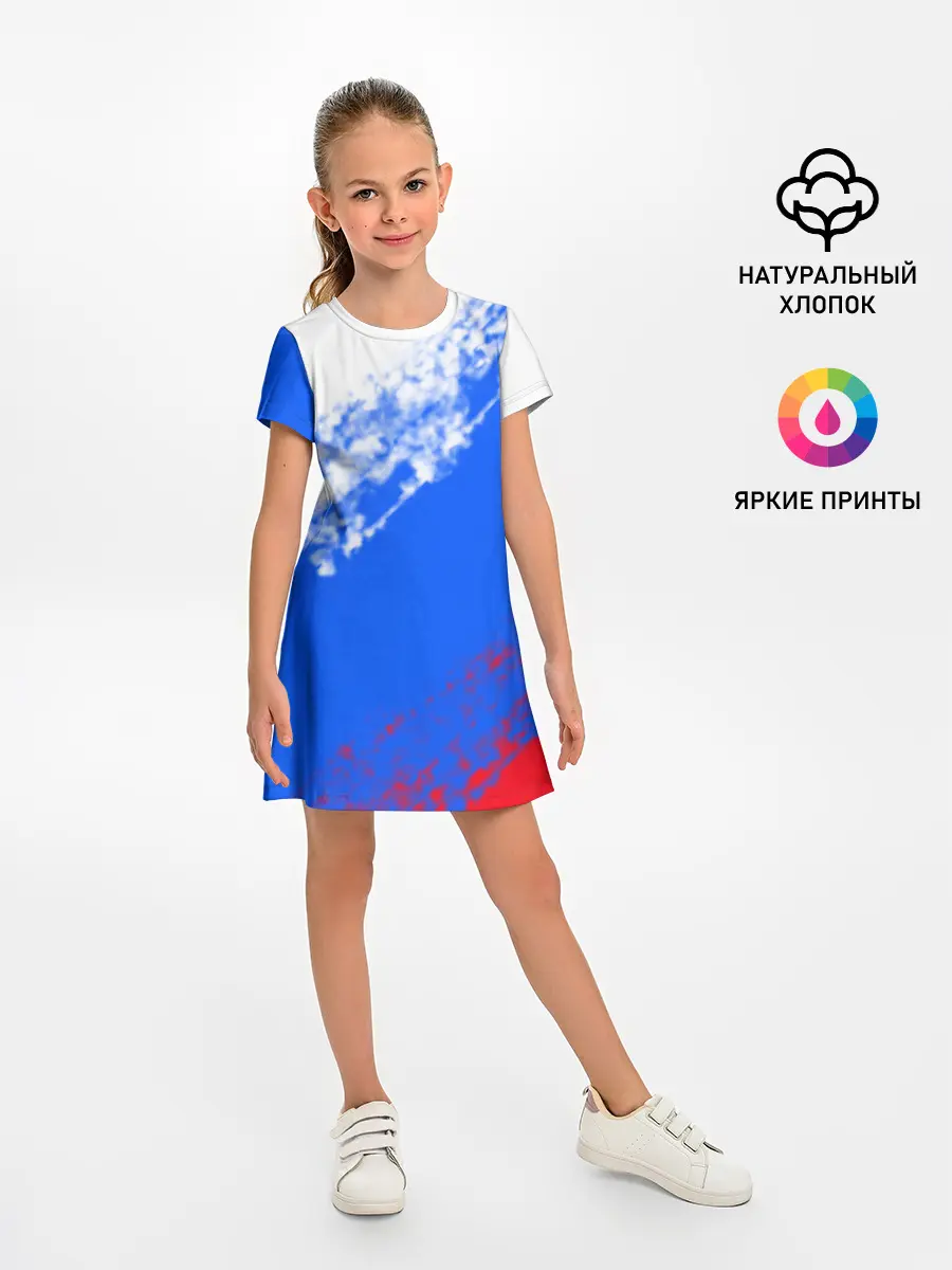 Детское платье / Флаг РФ триколор