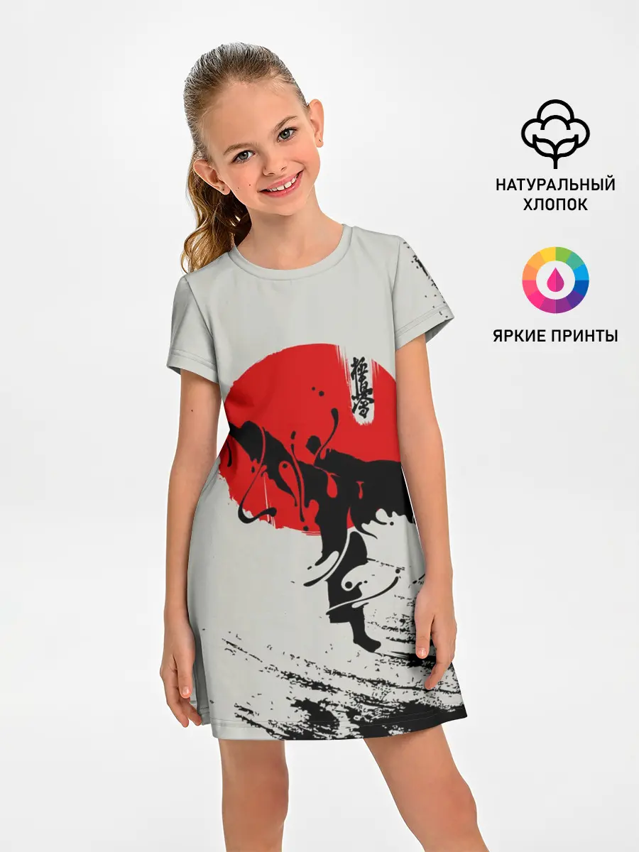 Детское платье / Kyokushinkai Karate