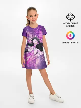 Детское платье / Незуко, Камадо