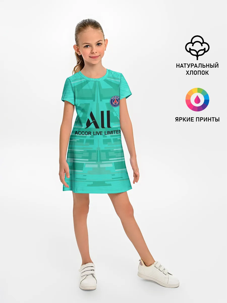 Детское платье / Navas GK away 19-20