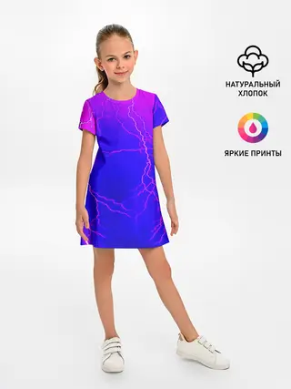 Детское платье / НЕОНОВАЯ МОЛНИЯ