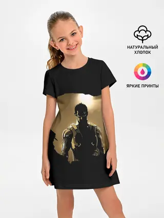 Детское платье / Взгляд Адама