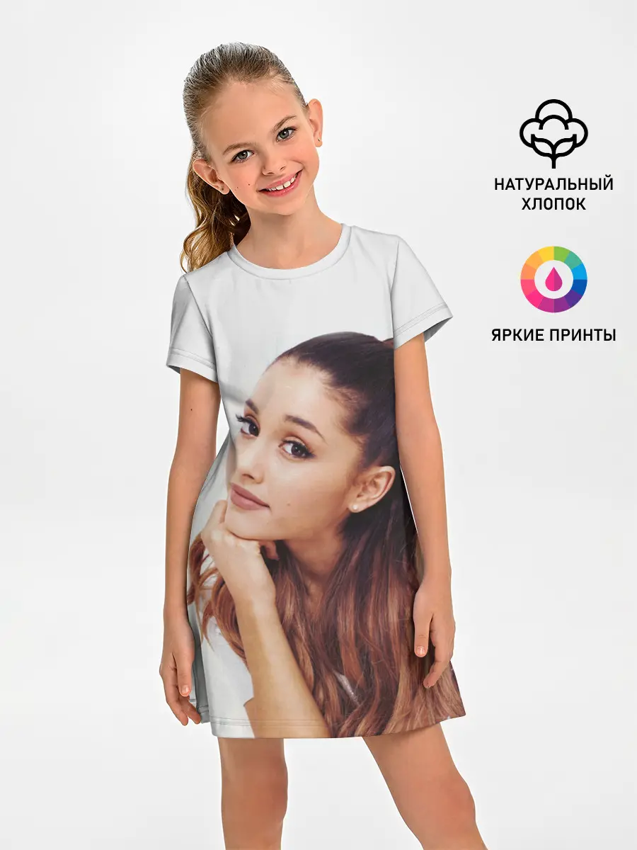 Детское платье / Ariana Grande
