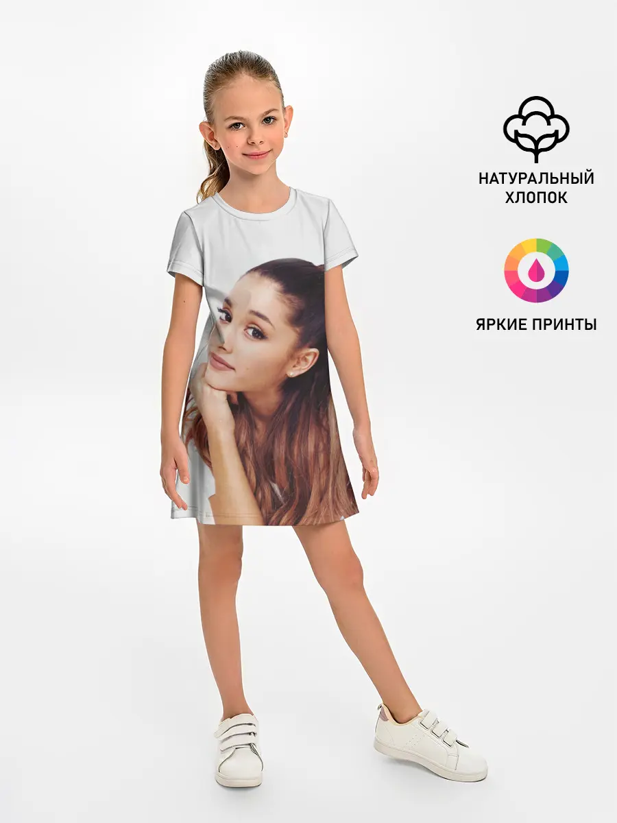Детское платье / Ariana Grande