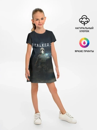 Детское платье / СТАЛКЕР | С.Т.А.Л.К.Е.Р. 2
