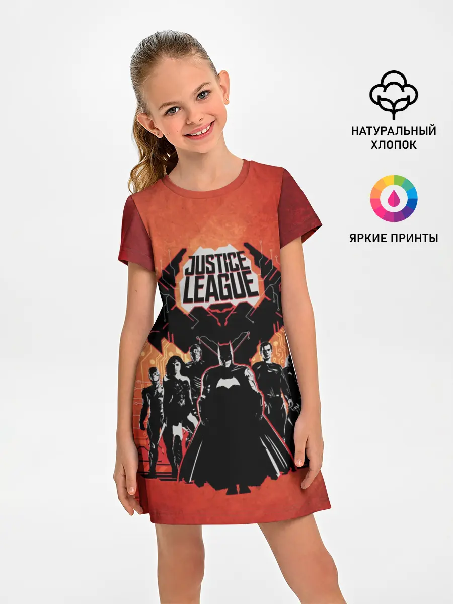 Детское платье / Justice League
