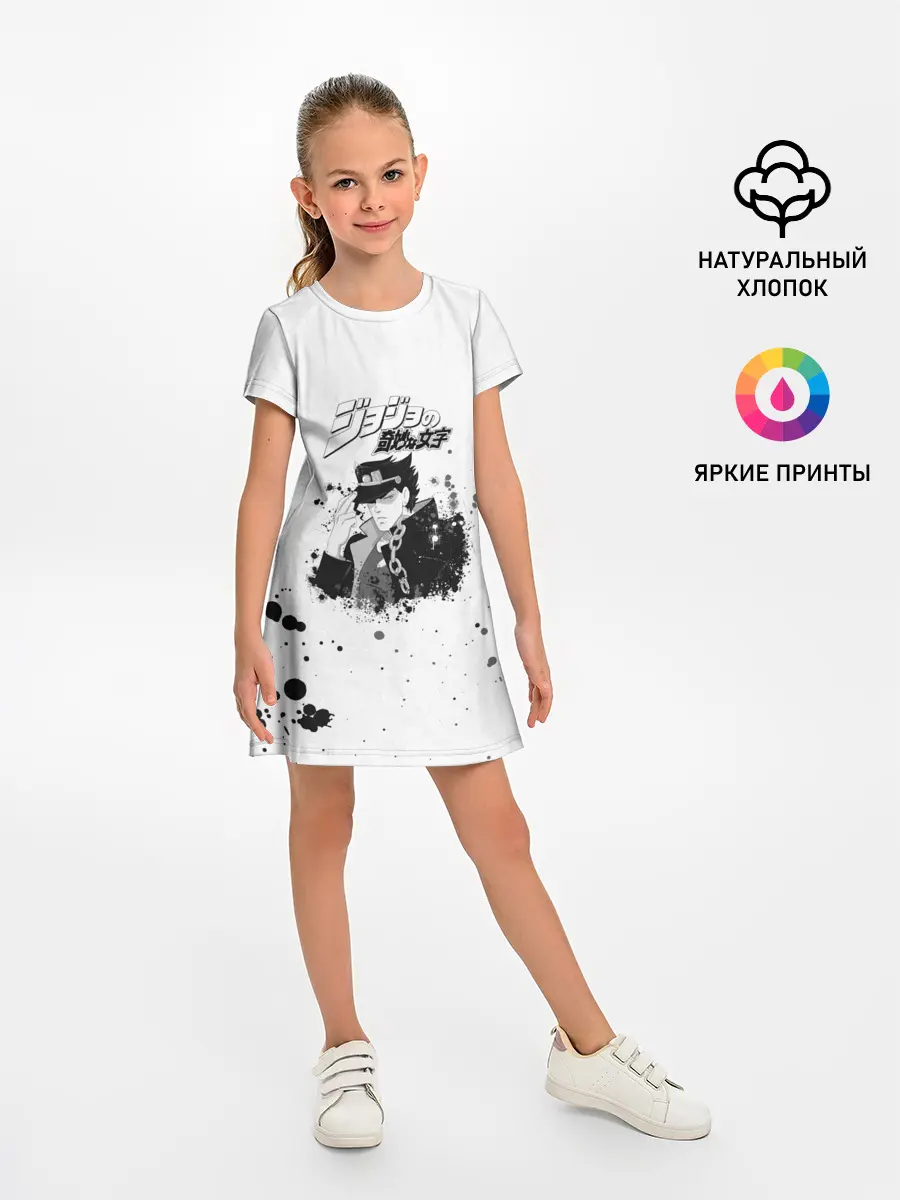 Детское платье / JoJo