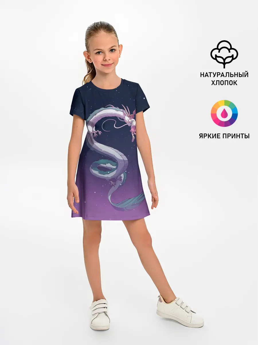 Детское платье / Тихиро летает с драконом в ночном небе