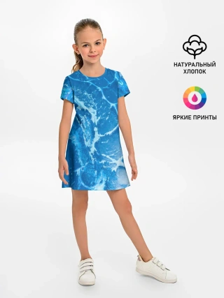 Детское платье / Ледяной