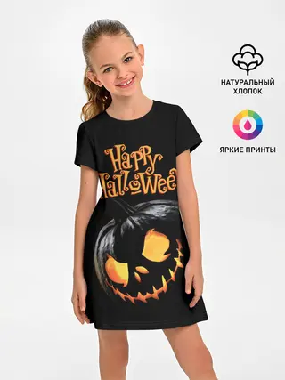 Детское платье / Взгляд черной тыква