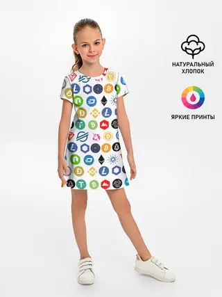 Детское платье / BITCOIN PATTERN | БИТКОИН