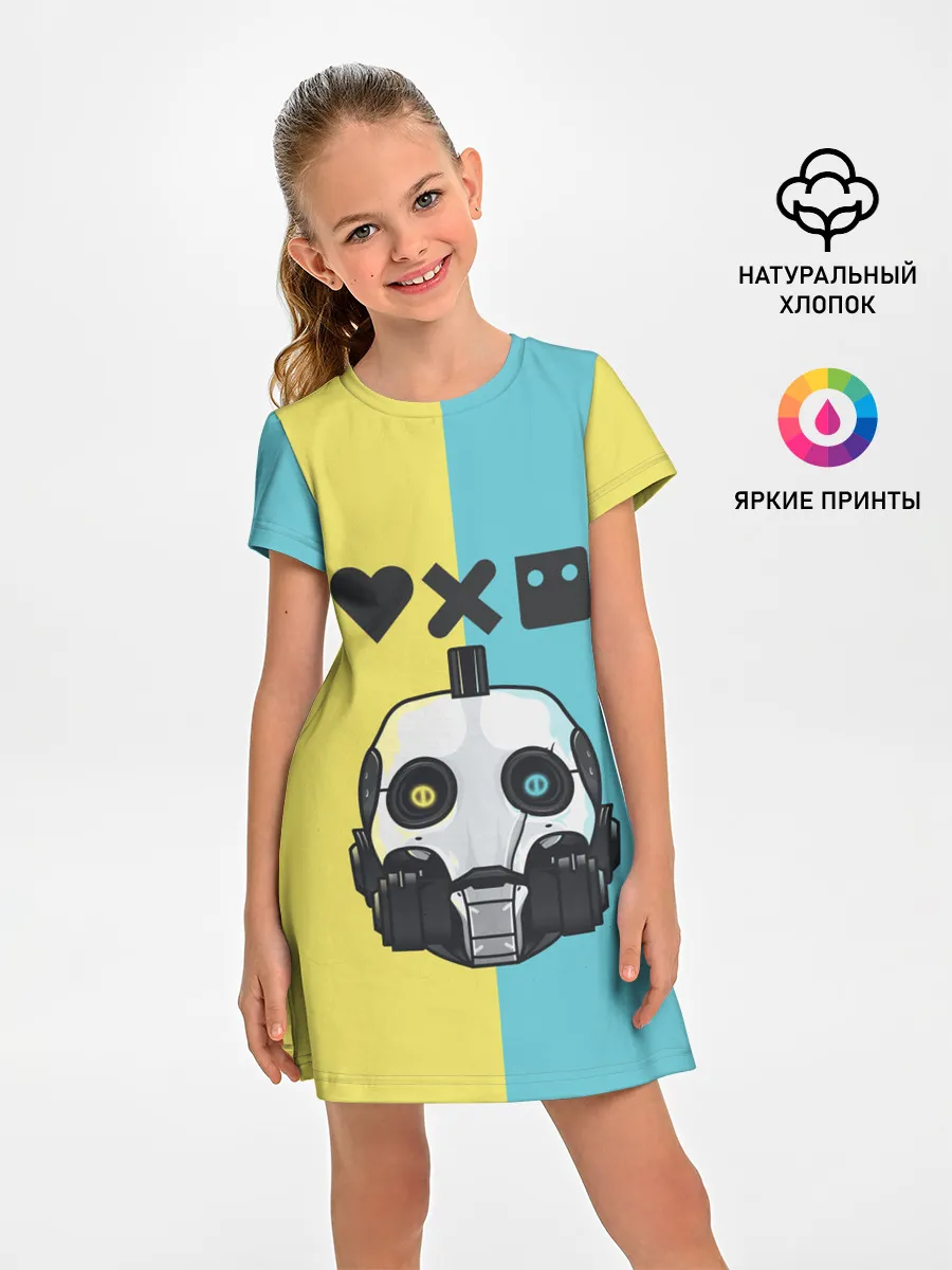 Детское платье / XBOT 4000 | Love, Death and Robots