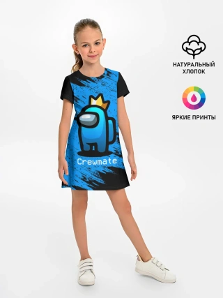 Детское платье / AMONG US - Синий в Короне